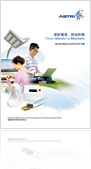 Publications